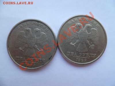 2 рубля 1999 спмд года 5штук с номинала - P1020026.JPG