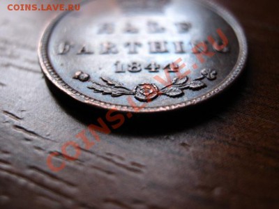 Предаук. Британия 19 век. серебро и медь.4 монеты. - IMG_6194