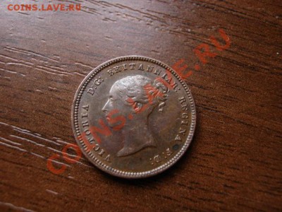Предаук. Британия 19 век. серебро и медь.4 монеты. - IMG_6250