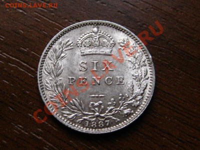 Предаук. Британия 19 век. серебро и медь.4 монеты. - IMG_6231