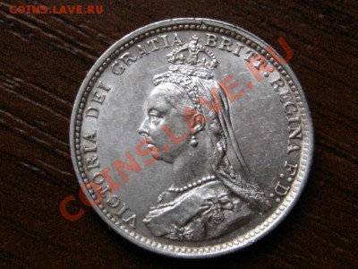 Предаук. Британия 19 век. серебро и медь.4 монеты. - IMG_6225