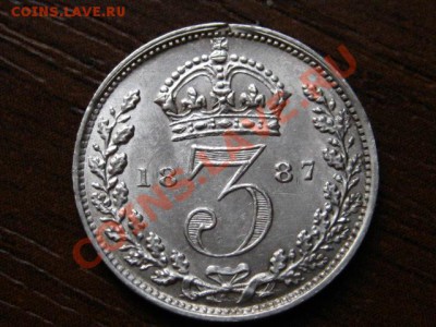 Предаук. Британия 19 век. серебро и медь.4 монеты. - IMG_6226