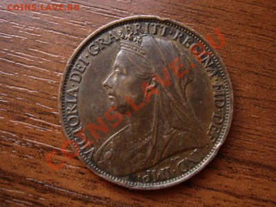 Предаук. Британия 19 век. серебро и медь.4 монеты. - IMG_6153