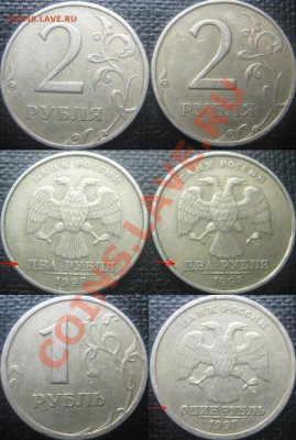 10к Смещение + Боннус! до 22.03.12 в 22-00 мкс - IMG_0146