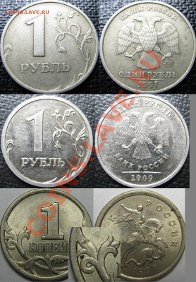 10к Смещение + Боннус! до 22.03.12 в 22-00 мкс - IMG_0084