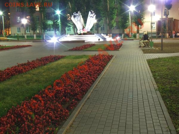 Памятники нашего городка - Афганцам
