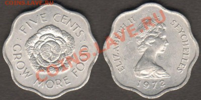 Сейшелы 5 центов 1972 ФАО до 17.03.2012 22-00 - Сейшелы 5 центов 1972 ФАО