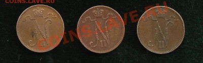Финляндия_ 1 пенни_ 1909,11,14 г.г. 21.03.12 Состояние - 1-2