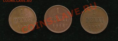 Финляндия_ 1 пенни_ 1909,11,14 г.г. 21.03.12 Состояние - 1