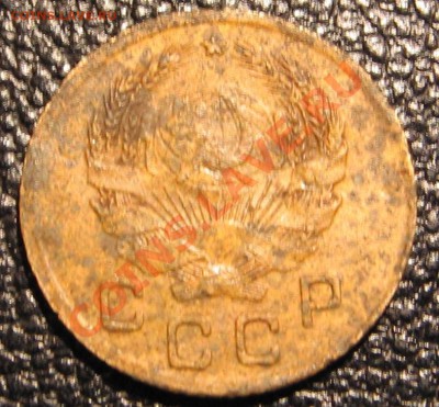 1 копейка 1936 - варианты - 2_2