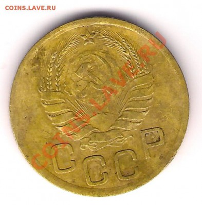 1 и 2 коп. 1924 г. ещё 3 коп. 39 и 46 г. какие штампы? - сканирование0025p