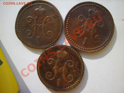 2 к 40 ЕМ,42 СПМ,43 ЕМ,42 ЕМ,41 СМ - S8304397.JPG