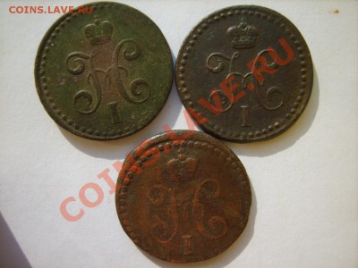 2 к 40 ЕМ,42 СПМ,43 ЕМ,42 ЕМ,41 СМ - S8304401.JPG