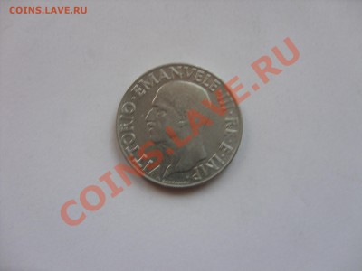 Монеты 40-х годов 20 века, в том числе и окупационные - 1 лира Италия 1942 - 2