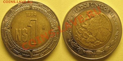 Мексика 1 песо 1994 до 20.03.2012 - 1песо