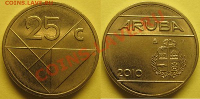 Аруба 25 центов 2010 до 20.03.2012 - 25центов