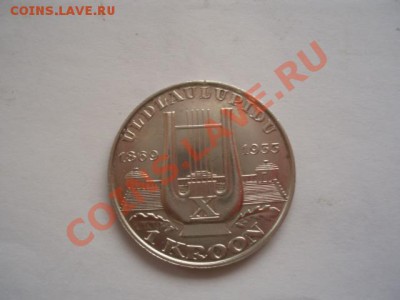 Эстония 1 марка 1933 превосходная - P3168599
