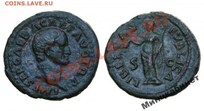 оценка Римская империя, Гальба, 68 6 - 2190188889