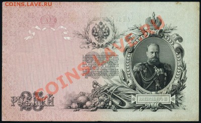  Оценка - 2210379167