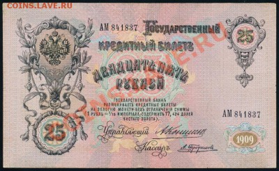  Оценка - 2210379167_1