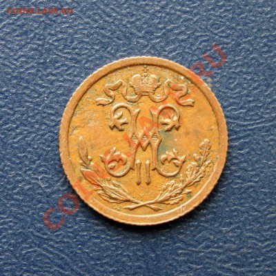2 коп. 1912 СПБ  до 19.03.12. в 22.00 мв - DSC02535.1