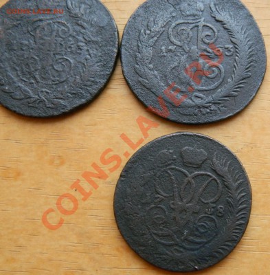 2к 1757, 1758, 1760, 1761, 1763-2шт, 1766. - DSCN0870.JPG