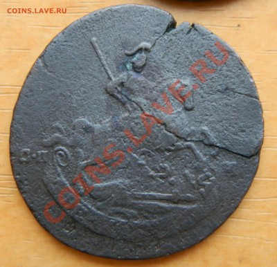 2к 1757, 1758, 1760, 1761, 1763-2шт, 1766. - DSCN0871.JPG