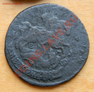 2к 1757, 1758, 1760, 1761, 1763-2шт, 1766. - DSCN0862.JPG