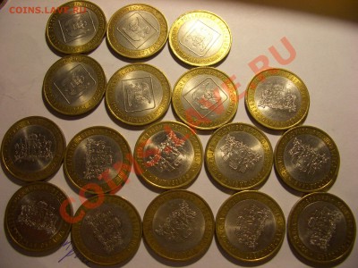 Свердловка обл и КБР СПМД из оборота - CIMG6682.JPG
