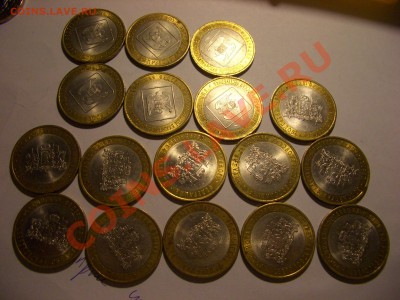 Свердловка обл и КБР СПМД из оборота - CIMG6683.JPG