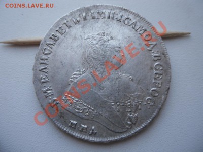 1 рубль 1747 ММД Биткин "R" - SAM_1496.JPG