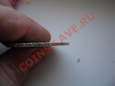 1 рубль 1747 ММД Биткин "R" - SAM_1500.JPG
