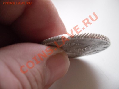 1 рубль 1768 ММД EI - SAM_1055.JPG