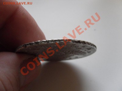 1 рубль 1737 "МОСКОВСКИЙ ТИП" - SAM_1048.JPG