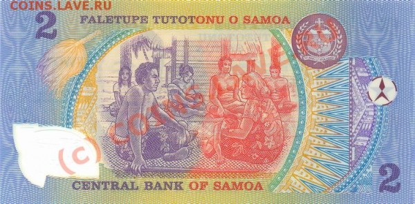 Пластиковые деньги. - samoa2