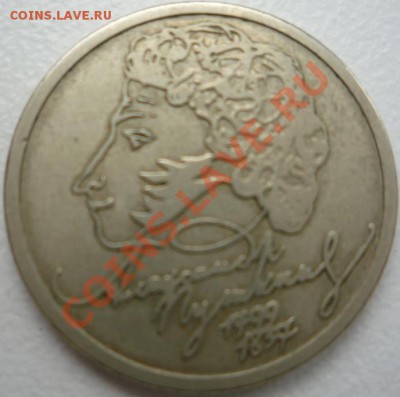 22 монеты Города герои, СНГ, Гагарин до 17.03.2012 г. 22:00 - 555