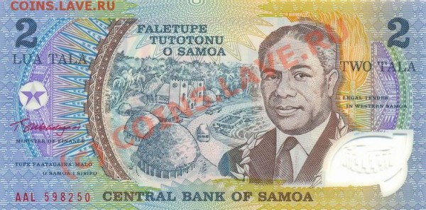 Пластиковые деньги. - samoa