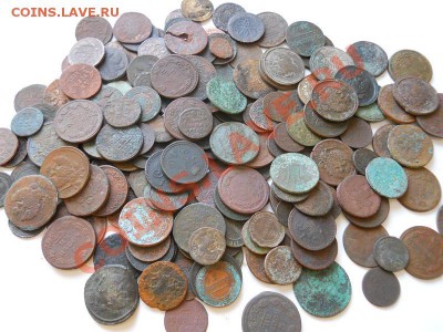 2ОО Монет Империи От Петра I До Николая II. - 3.JPG