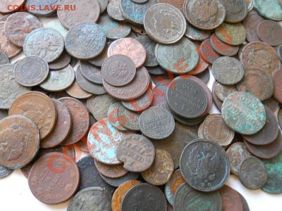 2ОО Монет Империи От Петра I До Николая II. - 2.JPG