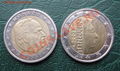 2 евро Монако 2001г и Люксембург 2009г. - IMG_1629.JPG