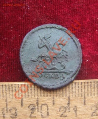 крестовая 1728 №1-оценка.определение - 1крест-3