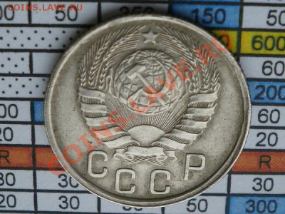 15 коп 1943 - 996032bd74ef8c8cbe56e496f51690fc