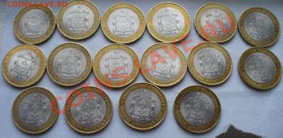 НАО с оборота и в штемпельном блеске, Продам - P1120823.JPG