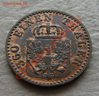 -Германия- Пруссия 1 пф. 1864 А, сохран! -  до 22.03.2012 - DSC05210.JPG