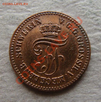 -Германия-  Мекленбург-Шверин 1 пфен. 1872 В-  до 22.03.2012 - DSC05214.JPG