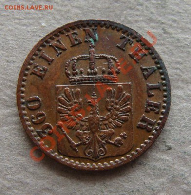 -Германия- Пруссия 1 пфеннинг 1871 В -  до 22.03.2012 - DSC05218.JPG