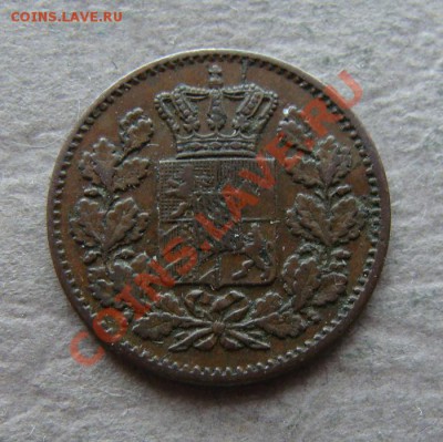 -Германия- Бавария 1 пфеннинг 1859 - до 22.03.2012 - DSC05220.JPG