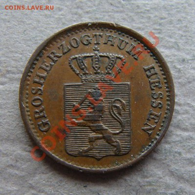 -Германия-  Гессен-Дармштадт 1 пфенниг 1872 - до 22.03.2012 - DSC05222.JPG