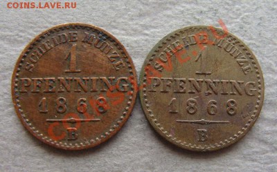 -Германия- Пруссия 1 пфеннинг 1868 В, 2 шт. - до 22.03.2012 - DSC05223.JPG