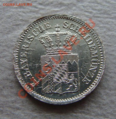 -Германия- Бавария 1 крейцер 1860 - до 22.03.2012 - DSC05228.JPG